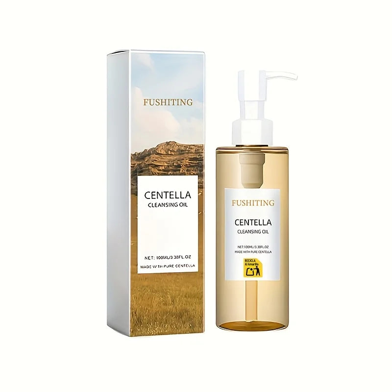 Cleansing Oil